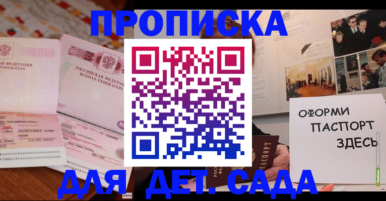 форма 3 в Ефремове